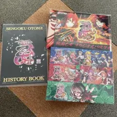 2026年最新】戦国乙女 カードの人気アイテム - メルカリ