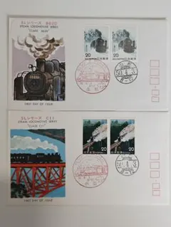 Item thumbnail for item 031b5ca0-71dc-43ec-a7ac-d0debff1df50