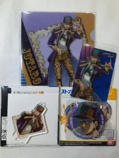 ジョジョ～ストーンオーシャン～『空条承太郎』まとめ売り