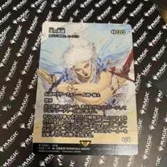 MINOYAMA3様 リクエスト 3点 まとめ商品