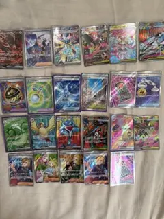 ポケモンカードゲーム SR 26枚 まとめ売り 大量 トレーナーズ - メルカリ
