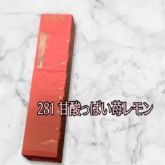 メイベリン SPステイ ヴィニルインク 281 甘酸っぱい苺レモンのサムネイル