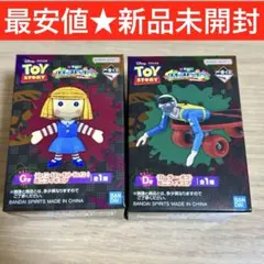 一番くじ トイストーリー D賞 G賞 ローラーボブ ジェイニー フィギュア