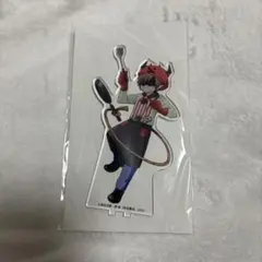 2026年最新】ゾム アクスタの人気アイテム - メルカリ