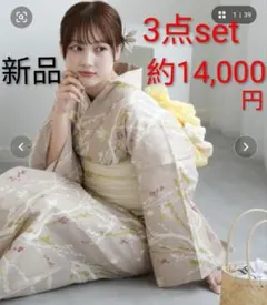 ♥2026年♥新品♥綿♥国内染色♥のサムネイル