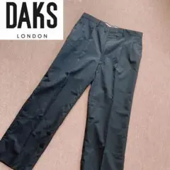 ウールスラックス