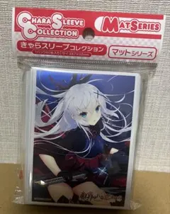 ルナ様 リクエスト 3点 まとめ商品