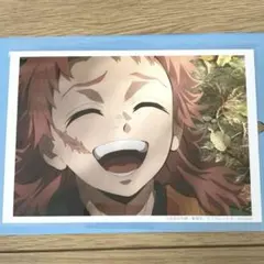 鬼滅の刃 ufotable 柱稽古編 錆兎 ブロマイド　A