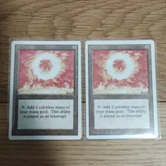 MTG 英語 太陽の指輪 サインド signed - メルカリ