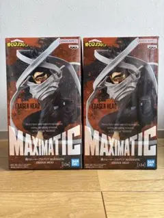 僕のヒーローアカデミア MAXIMATIC イレイザーヘッド