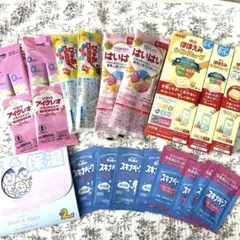 2026年最新】はいはい ミルクの人気アイテム - メルカリ
