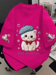 猫 プリント Tシャツ ピンク 半袖 サイズ：3XL 綿：100%
