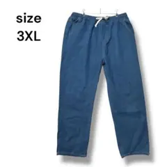 Item thumbnail for item e9ae10c8-c25b-4ea1-8db9-78ed5a62393d