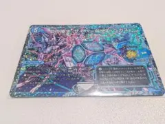2026年最新】Dの博才 サイバーダイス・ベガス プロモの人気アイテム