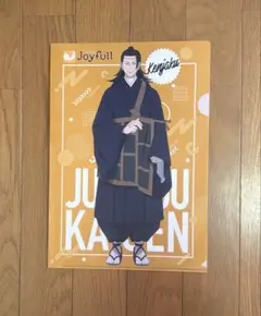 キ*ん様 呪術廻戦 Joyfull コラボアクリルスタンド 4種セット - メルカリ