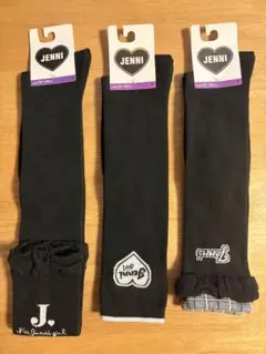 Item thumbnail for item c96cbfc6-aa06-4428-b45d-ba476d5ea87b