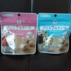アイス？みたいなチョコレート２種 ベリー&ベリー/ クッキー&クリーム