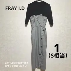 美品！FRAY I.D☆ハイウエストコンビワンピース　黒✖︎千鳥格子