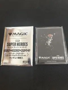 MTG MARVEL モニカ・ランボー コマンダープロテクター メタリック