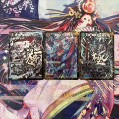 2025年最新】ヘルボロフ シクの人気アイテム - メルカリ