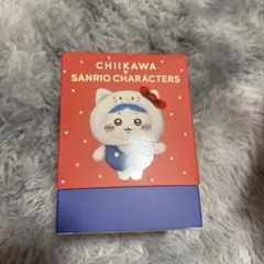 CHIIKAWA x SANRIO ポムポムプリン ぬいぐるみ