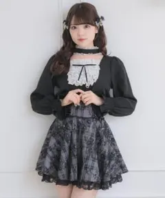 Item thumbnail for item 93637278-de1d-4b5c-b9ce-34b672d72795