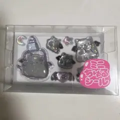 オバケーヌシール