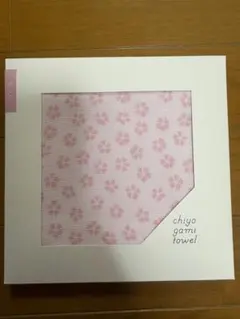 Item thumbnail for item 393047f6-25b6-4f28-b9ca-139028659492