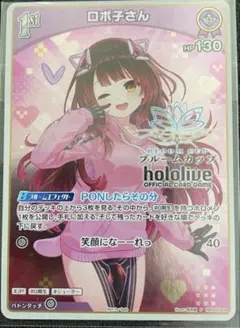 ゆう様 リクエスト 2点 まとめ商品