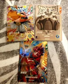 kafka様 リクエスト 2点 まとめ商品