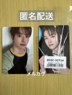 RIIZEソンチャン　All of you ユニバ特典トレカ　ソロジャケ