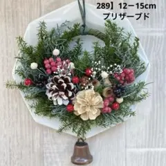 クリスマスリース インテリア