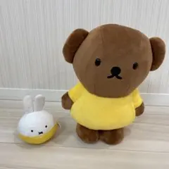 ボリスとミッフィーのぬいぐるみセットのサムネイル