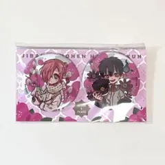 2025年最新】ミツバ 花子くんの人気アイテム - メルカリ