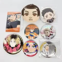【匿名配送】ハイキュー‼︎ 缶バッジ　おまんじゅう　まとめ売り
