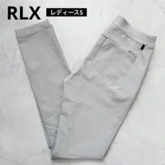 おすすめ】 アールエルエックス ゴルフ レディース パンツ ホワイト