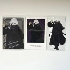 ヒロアカ ベースヤード トーキョー メタルカード イラストカード死柄木弔