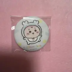 ちいかわくじ　chiikawa baby おねんね缶バッジ 古本屋　カニちゃん