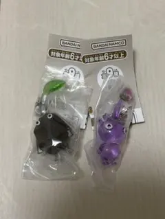 めじるしアクセサリー2 ピクミン