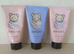 ◎DROAS リラックマ 洗顔料 3本セットドロアス　マイルドスクラブ&クリア◎のサムネイル