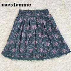 未使用 アクシーズファム スカート フレア ソフトプリーツ 花柄 裾レース
