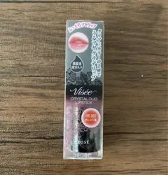 ヴィセ リシェ クリスタルデュオ リップスティック OR 262