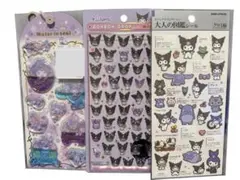 サンリオ　クロミ　ボンボンドロップシールミニ　ウォーターシール　大人の図鑑