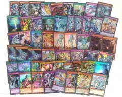 遊戯王 ラッシュデュエル まとめ 53枚セット