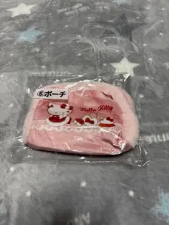 Hello Kitty ファーポーチ ケーキデザイン