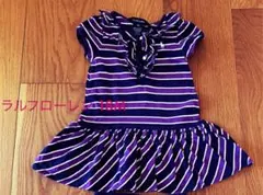 ラルフローレン ベビー18M ワンピース