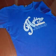 Item thumbnail for item d17e260e-7f1a-41c1-b64f-9e50424c76c8