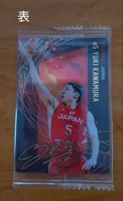 Item thumbnail for item 7f218cfa-d694-4a33-83e4-341569123e01