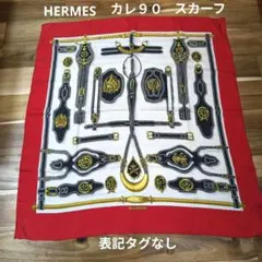エルメス　カレ90　Harnais des Présidents　シルクスカーフのサムネイル