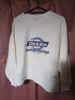 Item thumbnail for item 7efede6d-a08e-4d1c-888b-139f8681ef24